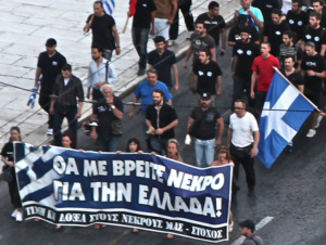 A Golden Dawn rally in Greece, 2012. Far-right parties are expected to make a record showing in the upcoming European Parliament elections.  (Photo: Wikipedia)